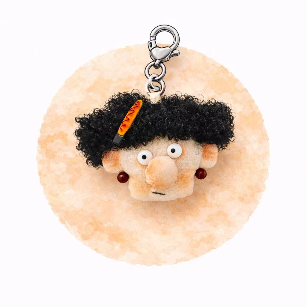 Keychain